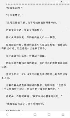 菲律宾持有9G工签还需要办理其他签证吗？9G工签对出入境有限制吗？_菲律宾签证网